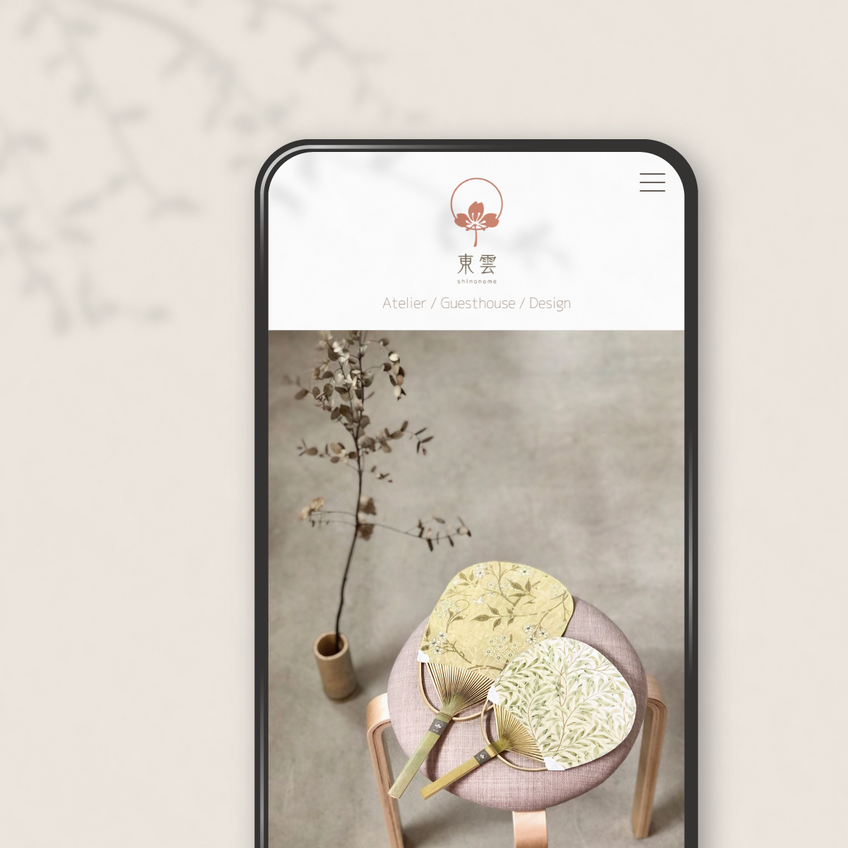 東雲アトリエDM
