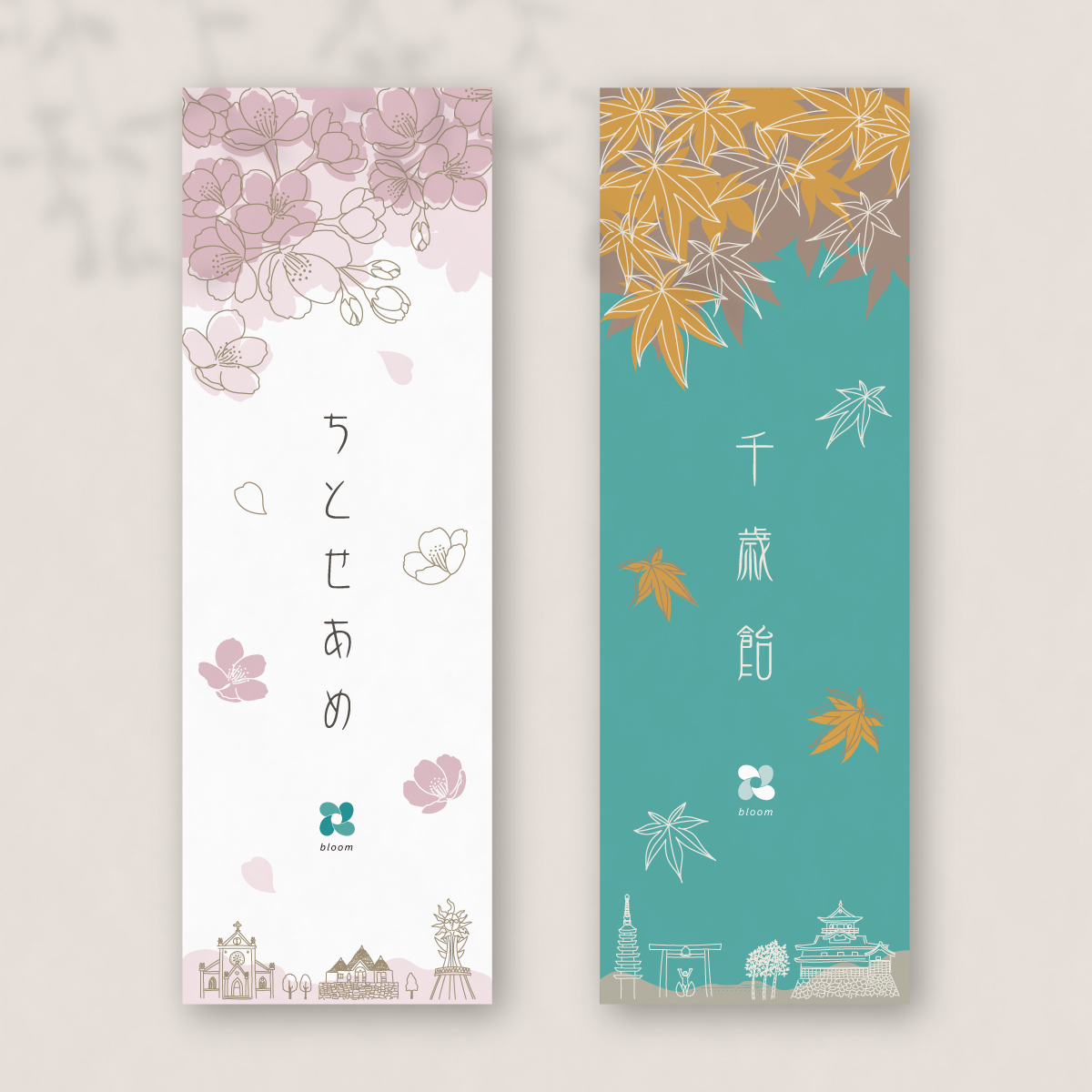 割れないハートサブレPOPデザイン